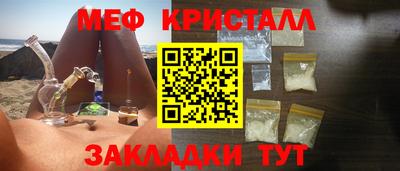 MDMA Premium VHQ Апрелевка