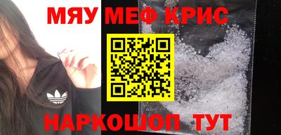стаф Волжск