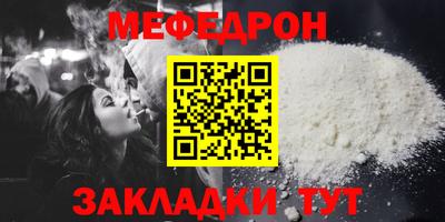 ECSTASY Волжский