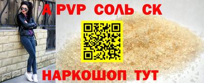 MDMA Premium VHQ Апрелевка
