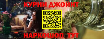 кокаин Апшеронск