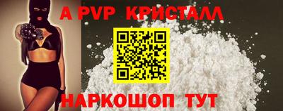 MDMA Premium VHQ Апрелевка