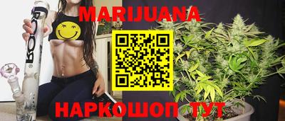 MDMA Premium VHQ Апрелевка