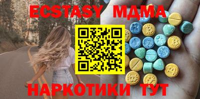 спайс Аргун