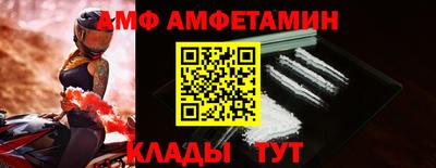 MDMA Premium VHQ Апрелевка