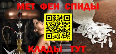 кокаин Апшеронск