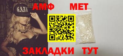 MDMA Premium VHQ Апрелевка