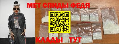 MDMA Premium VHQ Апрелевка