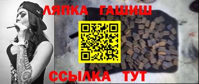 MDMA Premium VHQ Апрелевка