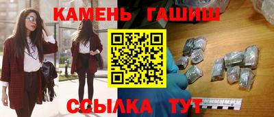 MDMA Premium VHQ Апрелевка