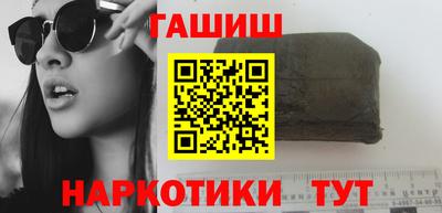 MDMA Premium VHQ Апрелевка