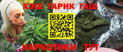 MDMA Premium VHQ Апрелевка