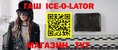 MDMA Premium VHQ Апрелевка