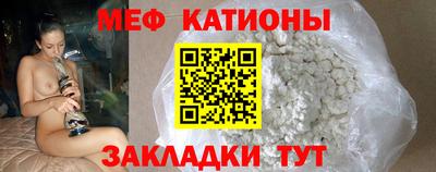 кокаин Апшеронск