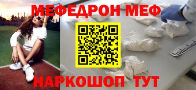 MDMA Premium VHQ Апрелевка